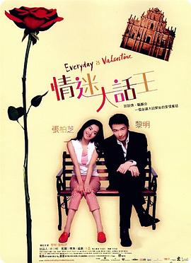 脚交调教丨svk