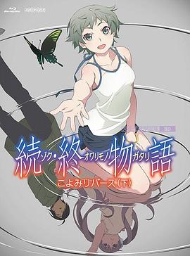 高清性色生活片欧美在线