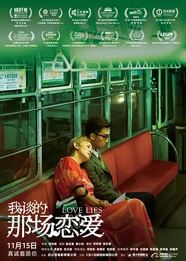 美女透明内衣