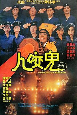 剧集《夜魔侠：重生2》定档2026.3.42025-10-21 更多 相关电影 独臂刀 导演：张彻 主演：王羽 等 播放正片 详情 电影频道7月18日22:20播出武侠电影《独臂刀》独家 策划 一周星闻榜 1法鲨归来！
