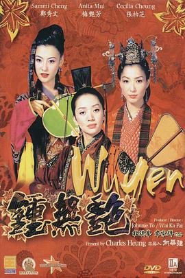 最近的2019中文字幕免费2018