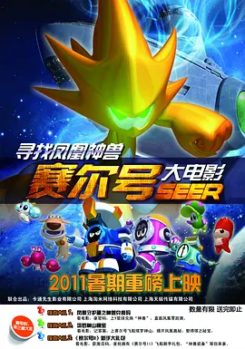 精品免费久久