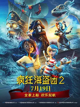 麻豆水蜜桃