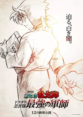 免费自拍视频