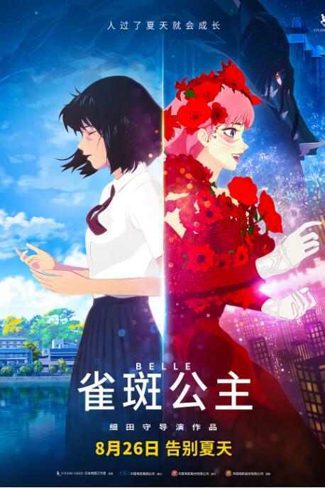 96精品视频在线观看播放