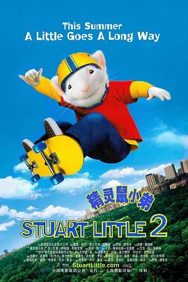观看年轻的死刑2-2020