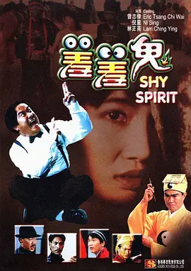 国产精品久久久久久夜夜夜夜