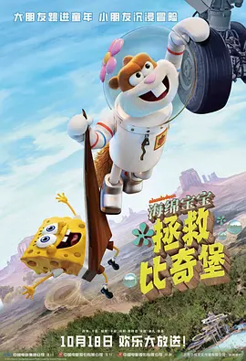 成人欧美一区二区三区视频xxx