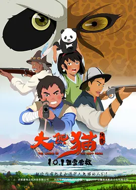 2021国产精品系列一区二区