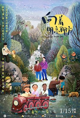 www.喷水