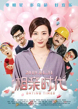 国产在线视频资源