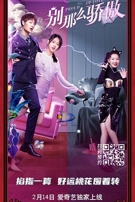国产欧美精品午夜在线播放