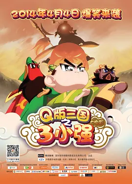 91亚洲精品一区二区在线观看
