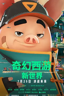 亚洲一区免费视频