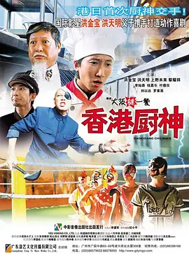 国产成人免费不卡在线观看