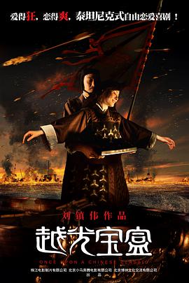 国产一区在线视频