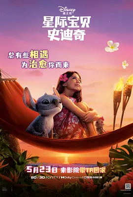 成年人在线播放