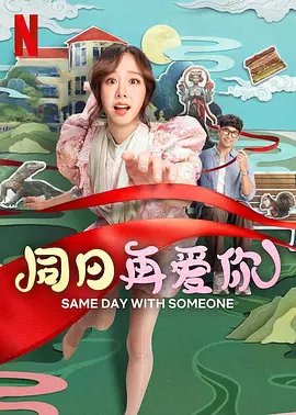 免费人成激情视频在线观看