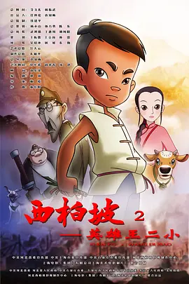 色狠狠干