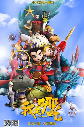 亚洲福利视频一区