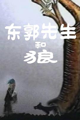亚洲va久久久久综合