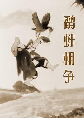 日韩一区二区精品久久高清