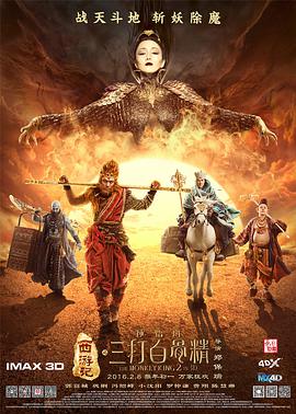 10派10元含税什么意思