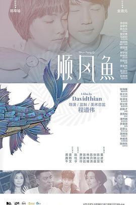 我去性俱乐部让人调教