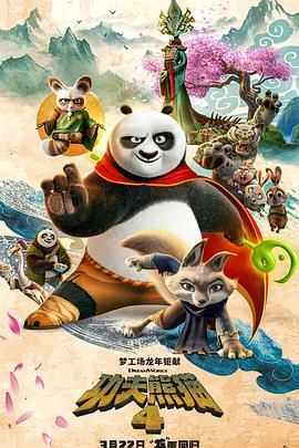 午夜精品久久久久久久99热蜜臀