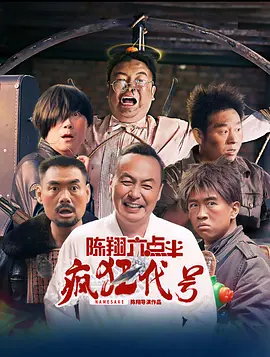 汉责|ivk月考之后