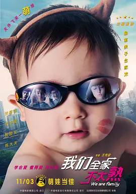 欧美极品中文字幕