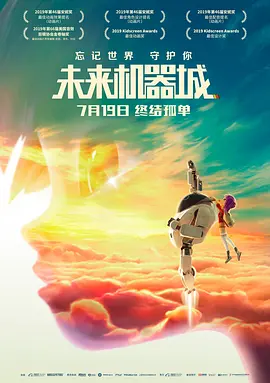 国产亚洲一区在线