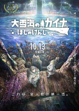 中文字幕15页