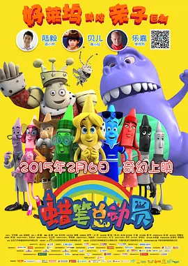 好姐妹的秘密交换