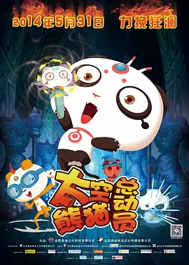 文档网站