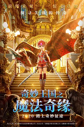 日本视频一区二区免费播放