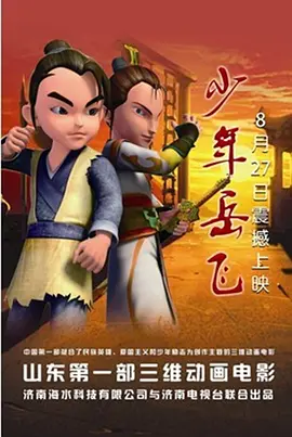 8x8x在线观看视频