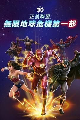 凯特·温丝莱特低胸裙秀傲人上围，迈克尔·法斯宾德（Michael 2023英国时尚大奖 安妮海瑟薇穿古董白裙征服红毯 2023-12-05 当地时间2023年12月4日，英国伦敦，2023英国时尚大奖举行。
