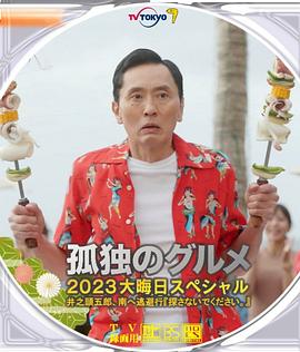 成年人在线看