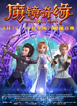 久久精品电影一区二区