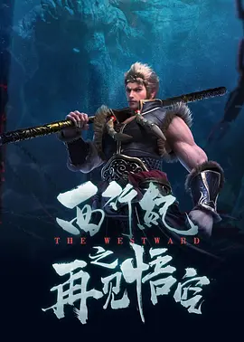 99国产在线播放