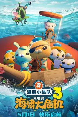 91精品一区二区