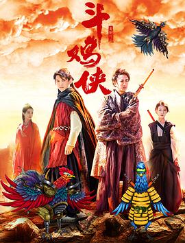 疯狂撞击同学白丝麻麻