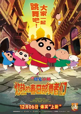 韩国三级理论在线观看视频