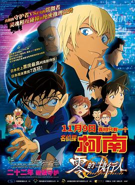 水蜜桃国产精品欧美日韩一区不卡