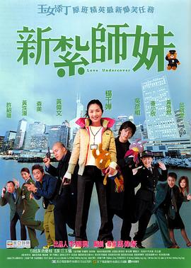 心灵善良的妇女
