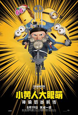 日韩欧美一区二区在线视频