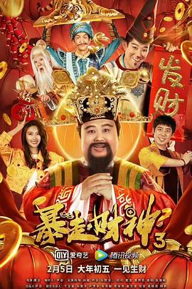 国产精品成久久久久三级蜜桃