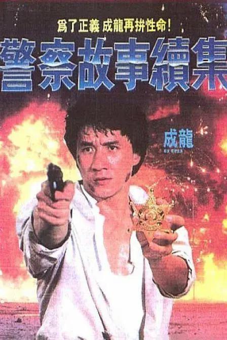 成人自拍视频网