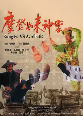 扯开雏田的乳罩揉大胸的视频
